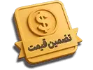 مولانا%20|%20صنایع%20غذایی%20مولانایی