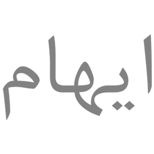 مولانا%20|%20صنایع%20غذایی%20مولانایی