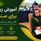 مولانا%20|%20صنایع%20غذایی%20مولانایی